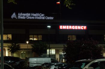 Shady Grove Adventist Hospital