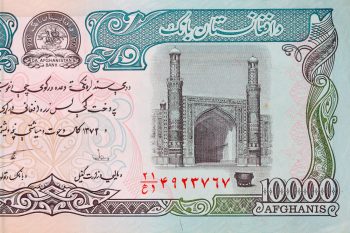 10,000 Afghani Note